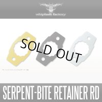 【whiplash factory/ウィップラッシュファクトリー】 サーペントバイト・ハンドルリテーナーRD