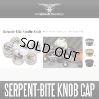 【whiplash factory/ウィップラッシュファクトリー】 サーペントバイト・ハンドルノブ・リプレイスキャップ
