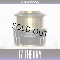 ★特価品50％OFF【ダイワ純正】17セオリー 2506用 純正スプール【中サイズ送料】