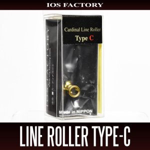 画像1: ★特価品10％OFF【IOSファクトリー】 カーディナルCシリーズ用 ラインローラーType C