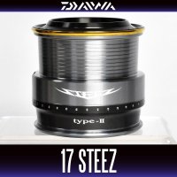 【ダイワ純正お取り寄せパーツ：納期1ヶ月】17スティーズ TYPE-2 Hi-SPEED純正スプール 製品コード：00056322 7番 スプール（２－７）部品コード：6J530801