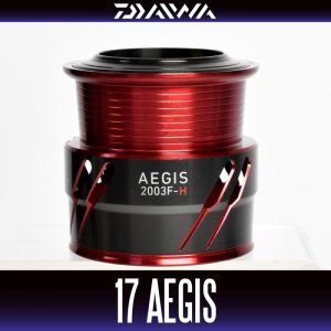 画像1: 【ダイワ純正お取り寄せパーツ：納期1ヶ月】17イージス 2003F-H純正スプール 製品コード：00056197 8番 スプール（２－８）部品コード：6J512701