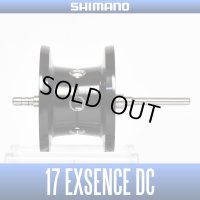 ★特価品30％OFF【シマノ純正】 17エクスセンスDC用 スペアスプール  【中サイズ送料】