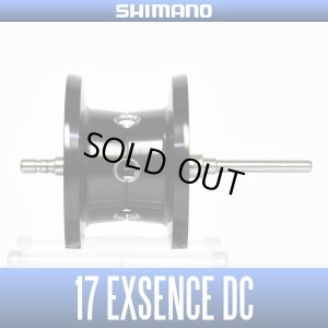 画像1: ★特価品30％OFF【シマノ純正】 17エクスセンスDC用 スペアスプール  【中サイズ送料】