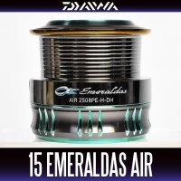 【ダイワ純正お取り寄せパーツ：納期1ヶ月】15エメラルダスAIR 2508PE-H-DH 純正スプール 製品コード：00055993 8番 スプール（２－８）部品コード：6J234301