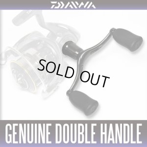 画像1: ★特価品30％OFF【ダイワ純正】ダブルハンドル 【15ルビアスモデル】