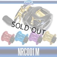 【ZPI】ダイワベイトリール用カスタムスプール【NRC 001 M】( スティーズSV TW,スティーズ A TW,ジリオンSV TW:NRC001M) (生産終了)