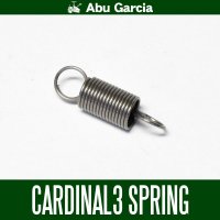 【アブ純正】 カーディナル3シリーズ用メンテナンスパーツ ♯4110 SPRING（スプリング）