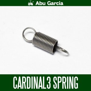 画像1: 【アブ純正】 カーディナル3シリーズ用メンテナンスパーツ ♯4110 SPRING（スプリング）