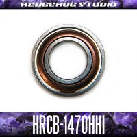 HRCB-1470HHi 内径7mm×外径14mm×厚さ5mm 【HRCB防錆ベアリング】 シールドタイプ