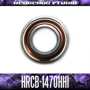 画像1: HRCB-1470HHi 内径7mm×外径14mm×厚さ5mm 【HRCB防錆ベアリング】 シールドタイプ