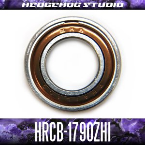 画像1: HRCB-1790ZHi 内径9mm×外径17mm×厚さ5mm 【HRCB防錆ベアリング】 シールドタイプ
