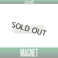 【Avail/アベイル】補助マグネット8個セット φ4×1mm【22ALD22R, 21SLX15R, 23CNQ16R, 17CNQ15R, 16ALD15R 他】