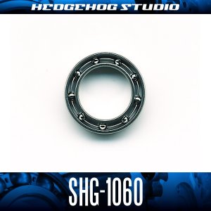 画像1: SHG-1060 内径6mm×外径10mm×厚さ2.5mm オープンタイプ