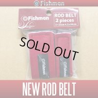 【Fishman/フィッシュマン】2018年新デザイン！ロッドベルト 赤 (2本入り)（在庫限りで終了）