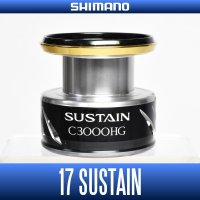 【シマノ純正お取り寄せパーツ：納期1ヶ月】17サステイン C3000HG番クラス スペアスプール 商品コード：037596 0013番 S Part No. 10SL4 スプール組【中サイズ送料】