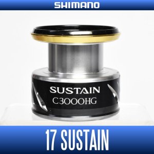 画像1: 【シマノ純正お取り寄せパーツ：納期1ヶ月】17サステイン C3000HG番クラス スペアスプール 商品コード：037596 0013番 S Part No. 10SL4 スプール組【中サイズ送料】