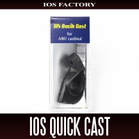 ★特価品10％OFF【IOSファクトリー】クイックキャスト 【ABUカーディナル用】