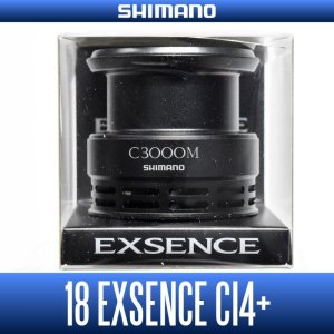 画像1: 【シマノ純正お取り寄せパーツ：納期1ヶ月】18エクスセンスCI4+ C3000M番 スペアスプール 商品コード：038814 0013番 S Part No. 13CFW スプール組【中サイズ送料】