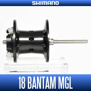 画像1: 【シマノ純正お取り寄せパーツ：納期1ヶ月】18バンタムMGL用 純正スペアスプール（R, PG R, HG R, XG R, L, PG L, HGL, XG L）商品コード：038531 83番 S Part No. 10TB0 スプール組（ベアリング入り）