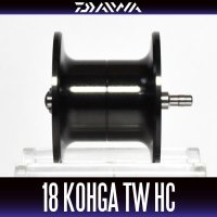 ★特価品50％OFF【ダイワ純正】18 紅牙 TW ハイパーカスタムシリーズ用 純正スペアスプール (18 KOHGA TW HYPER CUSTOM・タイラバ用 ) 【中サイズ送料】