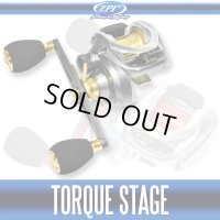 ★特価品★【ZPI】TORQUE STAGE (トルクステージ・右巻きのみ) 巻物特化リール (15クラド 200PGベース・カスタムベイトリール) (在庫限りで生産終了)