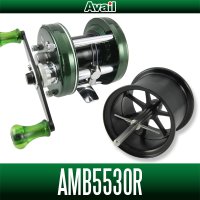 【Avail/アベイル】ABU アンバサダー 5500 OLD対応 マイクロキャストスプール【AMB5530R】