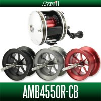 【Avail/アベイル】ABU アンバサダー 4500CB,4600CB対応 マイクロキャストスプール【AMB4550R-CB】