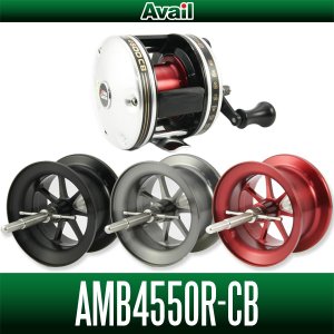 画像1: 【Avail/アベイル】ABU アンバサダー 4500CB,4600CB対応 マイクロキャストスプール【AMB4550R-CB】