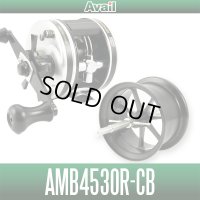 【Avail/アベイル】ABU アンバサダー 4500CB,4600CB対応 マイクロキャストスプール【AMB4530R-CB】