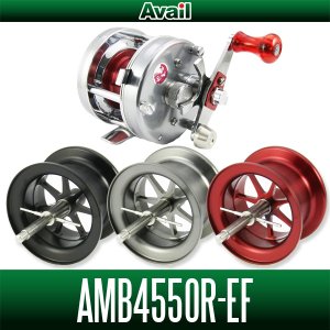 画像1: 【Avail/アベイル】ABU アンバサダー 4500C(エビス)対応 マイクロキャストスプール【AMB4550R-EF】