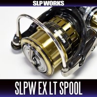 ★特価品30％OFF【ダイワ・SLPワークス純正】SLPW EX LTスプール 【22イグジスト, 18イグジスト, 23エアリティ, 21ルビアス エアリティ, 24セルテート, 19セルテート対応】【中サイズ送料】