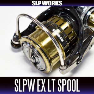 画像1: ★特価品30％OFF【ダイワ・SLPワークス純正】SLPW EX LTスプール 【22イグジスト, 18イグジスト, 23エアリティ, 21ルビアス エアリティ, 24セルテート, 19セルテート対応】【中サイズ送料】