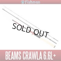 【Fishman/フィッシュマン】Beams CRAWLA 6.6L+（ビームス クローラ）