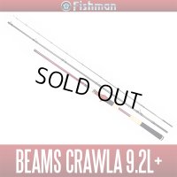 【Fishman/フィッシュマン】Beams CRAWLA 9.2L+（ビームス クローラ）