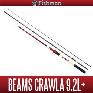 画像1: 【Fishman/フィッシュマン】Beams CRAWLA 9.2L+（ビームス クローラ）