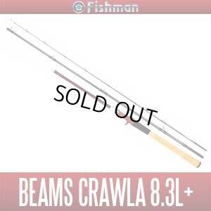 画像1: 【Fishman/フィッシュマン】Beams CRAWLA 8.3L+（ビームス クローラ）