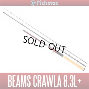画像2: 【Fishman/フィッシュマン】Beams CRAWLA 8.3L+（ビームス クローラ）（生産終了）