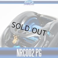 ★特価品50％OFF【ZPI】ダイワ ベイトリール用カスタムスプール【NRC 002 PG】(17タトゥーラ SV TW:NRC002PG) 【中サイズ送料】