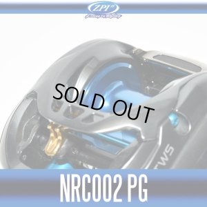 画像1: ★特価品50％OFF【ZPI】ダイワ ベイトリール用カスタムスプール【NRC 002 PG】(17タトゥーラ SV TW:NRC002PG) 【中サイズ送料】