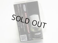 ★特価品50％OFF【Y'Z CRAFT/ワイズクラフト】YTF-016 ベアリングオイル 銀の雫（高粘度）