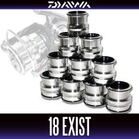 ★在庫品のみ特価30％OFF【ダイワ純正】18イグジスト 純正スペアスプール 各サイズ(18EXIST) 【中サイズ送料】