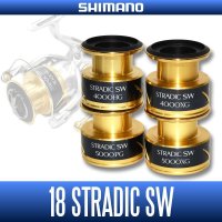 ★特価品30％OFF【シマノ純正】18ストラディックSW 純正スペアスプール 各種サイズ  (18STRADIC SW)【中サイズ送料】