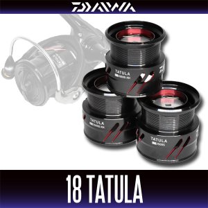 画像1: ★特価品50％OFF【ダイワ純正】18タトゥーラ 純正スペアスプール 各サイズ(18TATULA・スピニングリール・バスフィッシング) 【中サイズ送料】