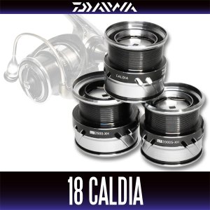 画像1: ★特価品50％OFF【ダイワ純正】18カルディア 純正スペアスプール 各サイズ(18CALDIA・アジング・バスフィッシング・シーバス) 【中サイズ送料】