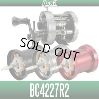 【Avail/アベイル】（五十鈴/イスズ） BC420SSSシリーズ用 マイクロキャストスプール【BC4227R2】