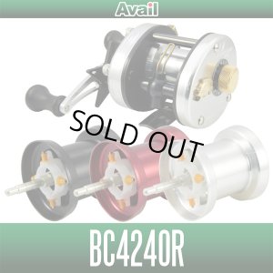 画像1: 【Avail/アベイル】（五十鈴/イスズ） BC420SSSシリーズ用 マイクロキャストスプール【BC4240R】
