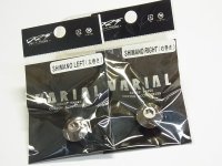 【DRT VARIAL】センターナット単品