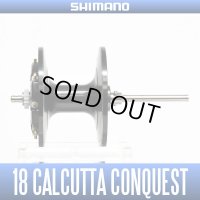 ★特価品30％OFF【シマノ純正】 18カルカッタコンクエスト300用 純正スペアスプール (シマノ・バス釣り・ライギョ・ナマズなど)【中サイズ送料】