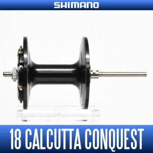 画像1: 【シマノ純正お取り寄せパーツ：納期1ヶ月】18カルカッタコンクエスト400用 純正スペアスプール (シマノ・バス釣りでのビッグベイト・ライギョ・ナマズなど) 商品コード：038654 0178番 S Part No. 100M5 スプール組（ベアリング入り）【中サイズ送料】